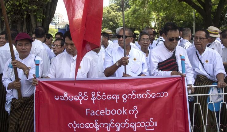 Anti Facebook protestors in Myanmar