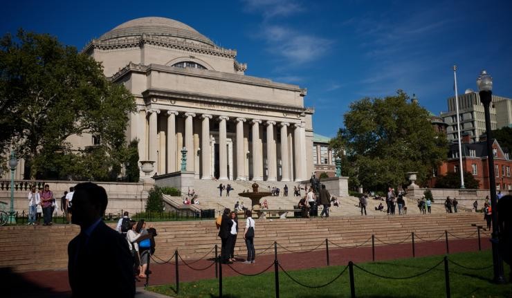 Columbia University Low Library Columbia University Low Library