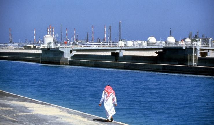 Saudi Aramco plant viewed across a body of water