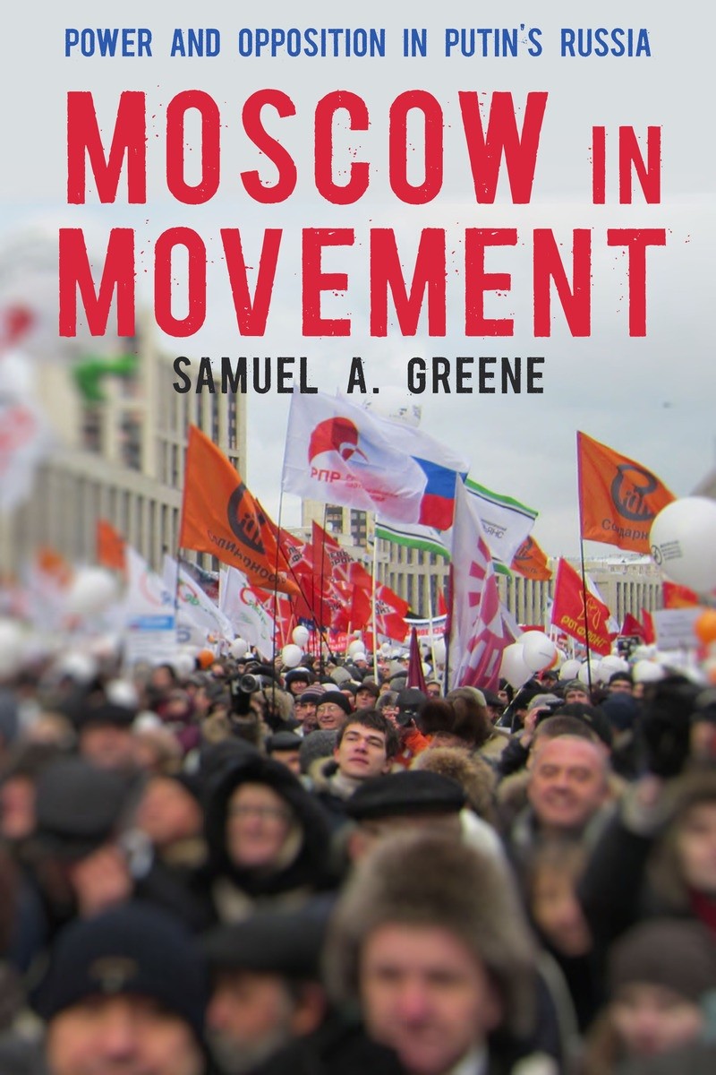 Moscow in Movement Cover image