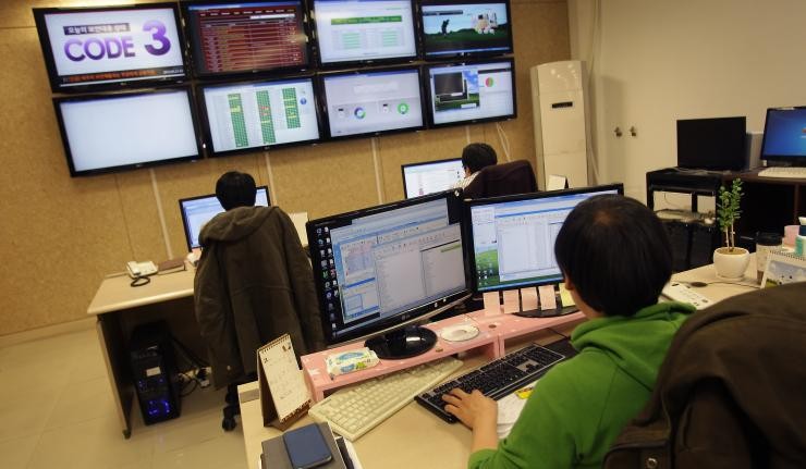 A Cyber security unit / control room in Korea A Cyber security unit / control room in Korea