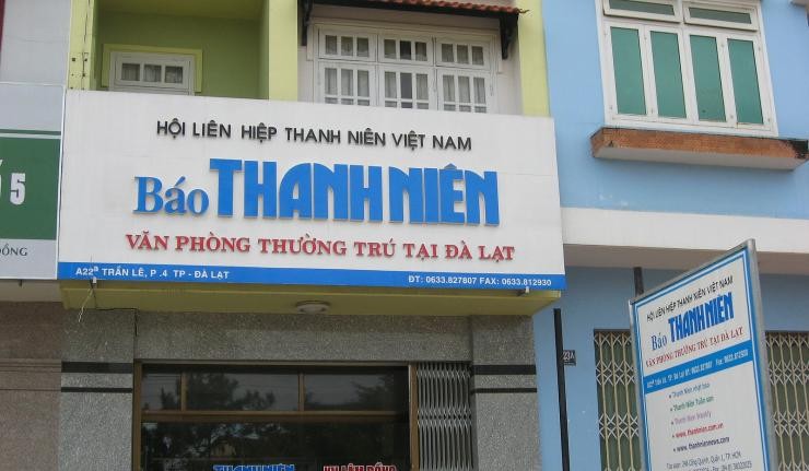 A clinic in Vietnam
