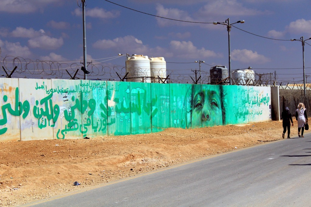 Boundary wall outside of Za'atari camp. (Credit: Lucas de Abreu, October 2014)