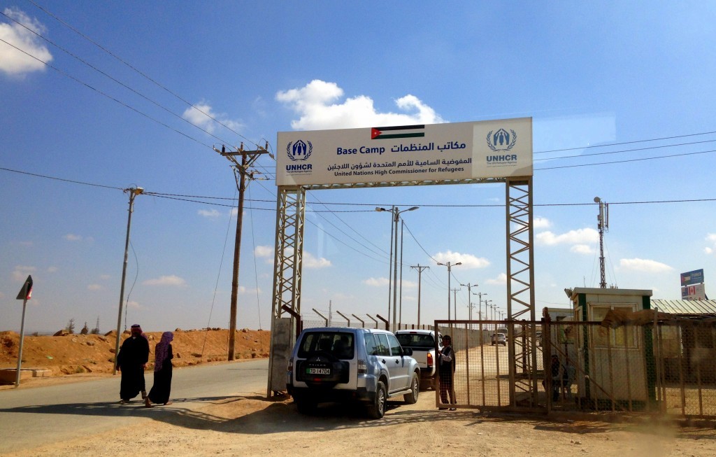 Entrance to UNHCR's office in Za'atari refugee camp for Syrians in Mafraq. (Credit: Lucas de Abreu, October 2014)