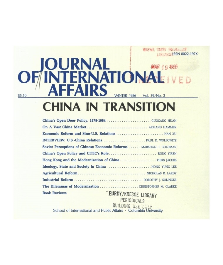 China in Transition Cover Image