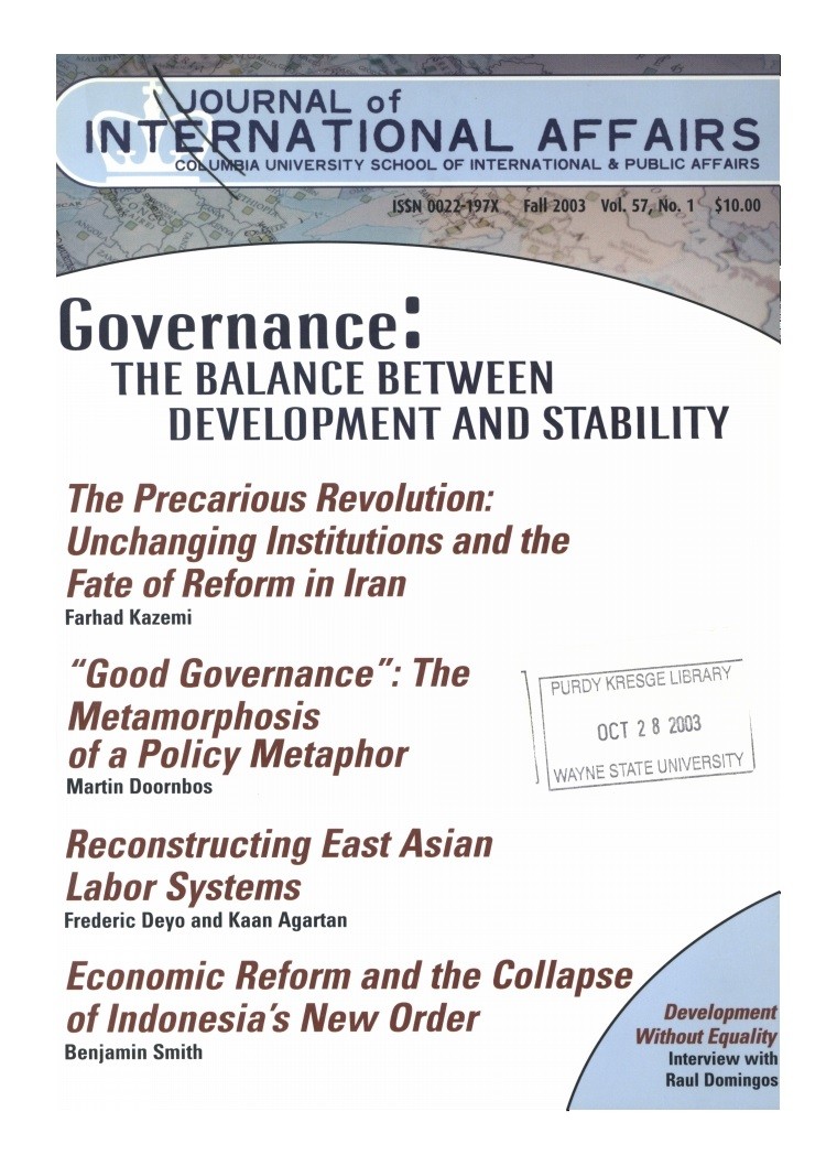 Governance Cover Image