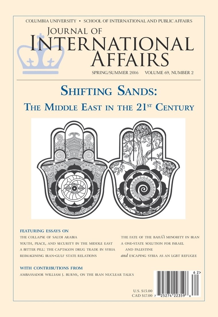 Shifting Sands Cover Image