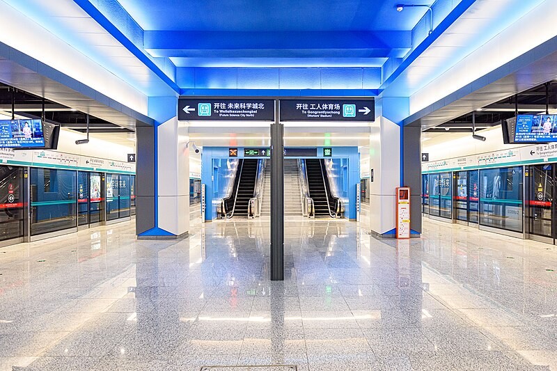 Subway station in China