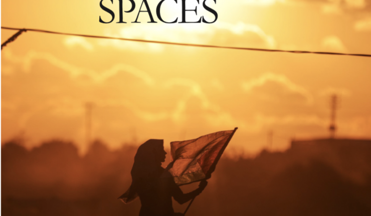 Ungoverend Spaces Cover Art