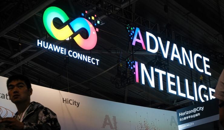 Outside the Huawei Connect Forum