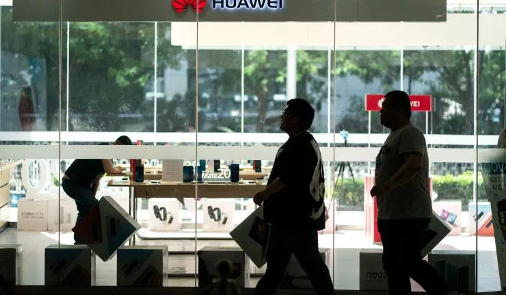 Huawei Store