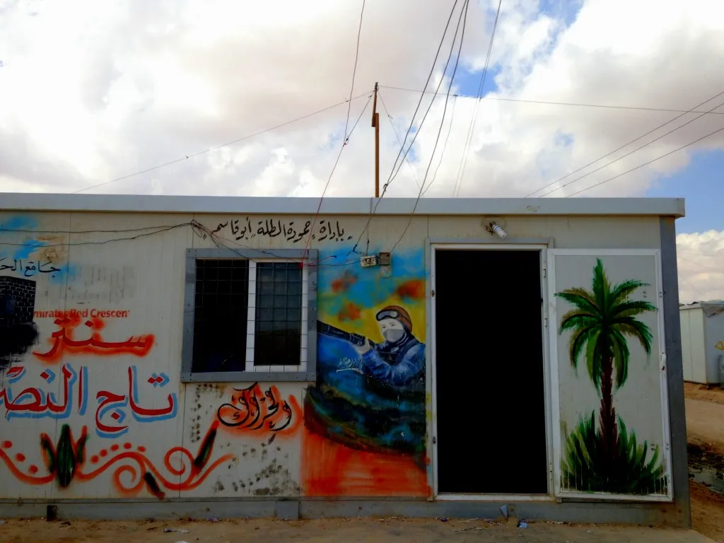Video gaming business inside of Za'atari. (Credit: Zenobia Azeem, October 2014)