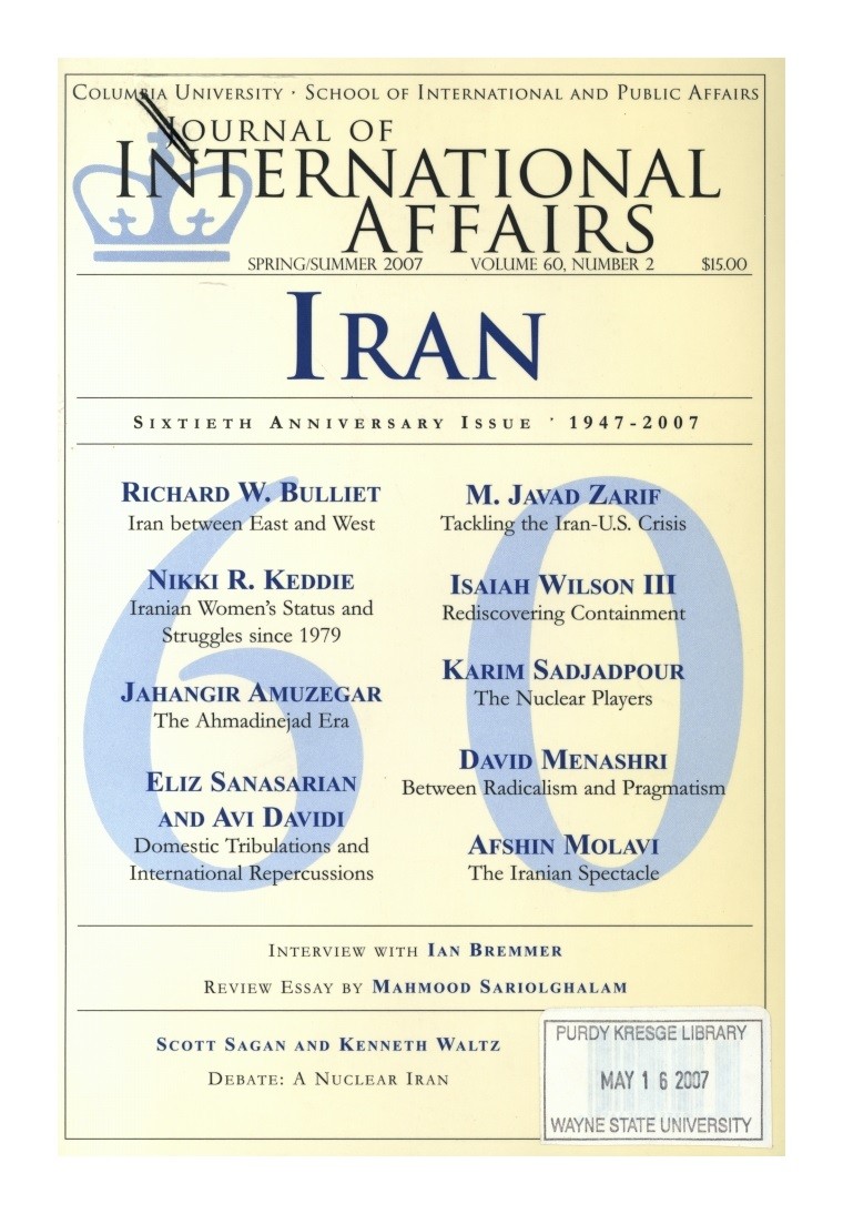 Iran Cover Image