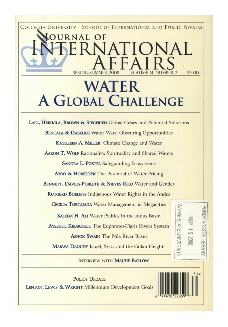Water Cover Image