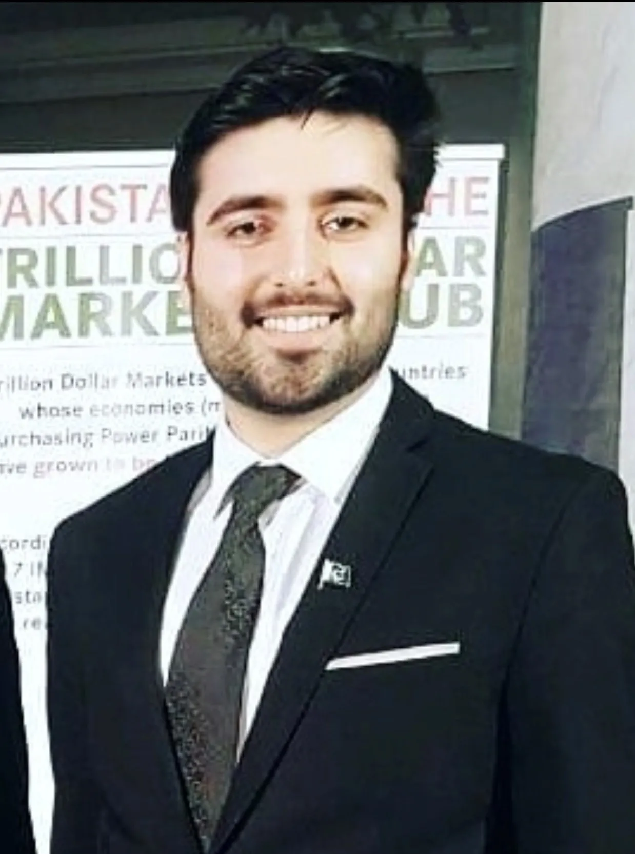 Ahmad Jamal Wattoo